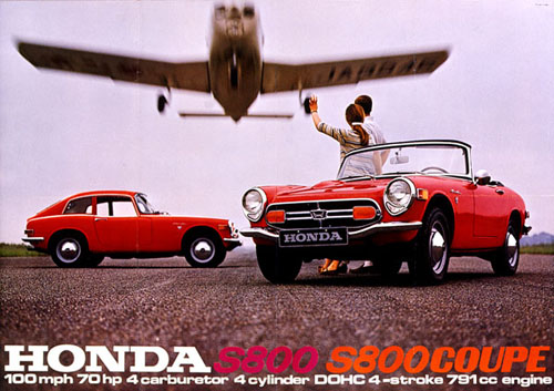 hondas800a hondas800a