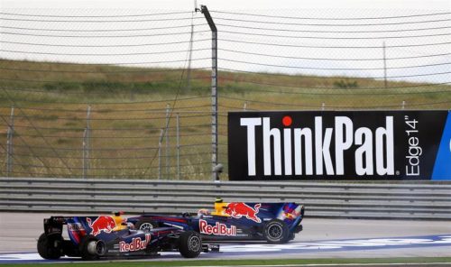Istanbul Park