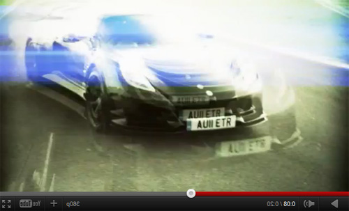 lotusteaser