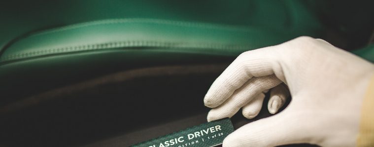 Aston Martin DB11 Classic Driver Edition