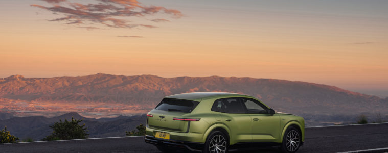 Bentley Torcal (2026)